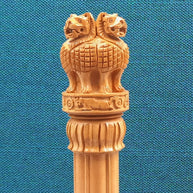 Ashoka Pillar Indian National Emblem- Ideal for Office & Home Decor Showpiece - Best for Gifting- Ideal Gift Decorative Showpiece