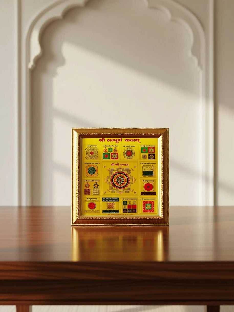 24k Gold Plated Shri Sampurna Yantra in Frame for Home Office for peace