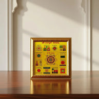 24k Gold Plated Shri Sampurna Yantra in Frame for Home Office for peace