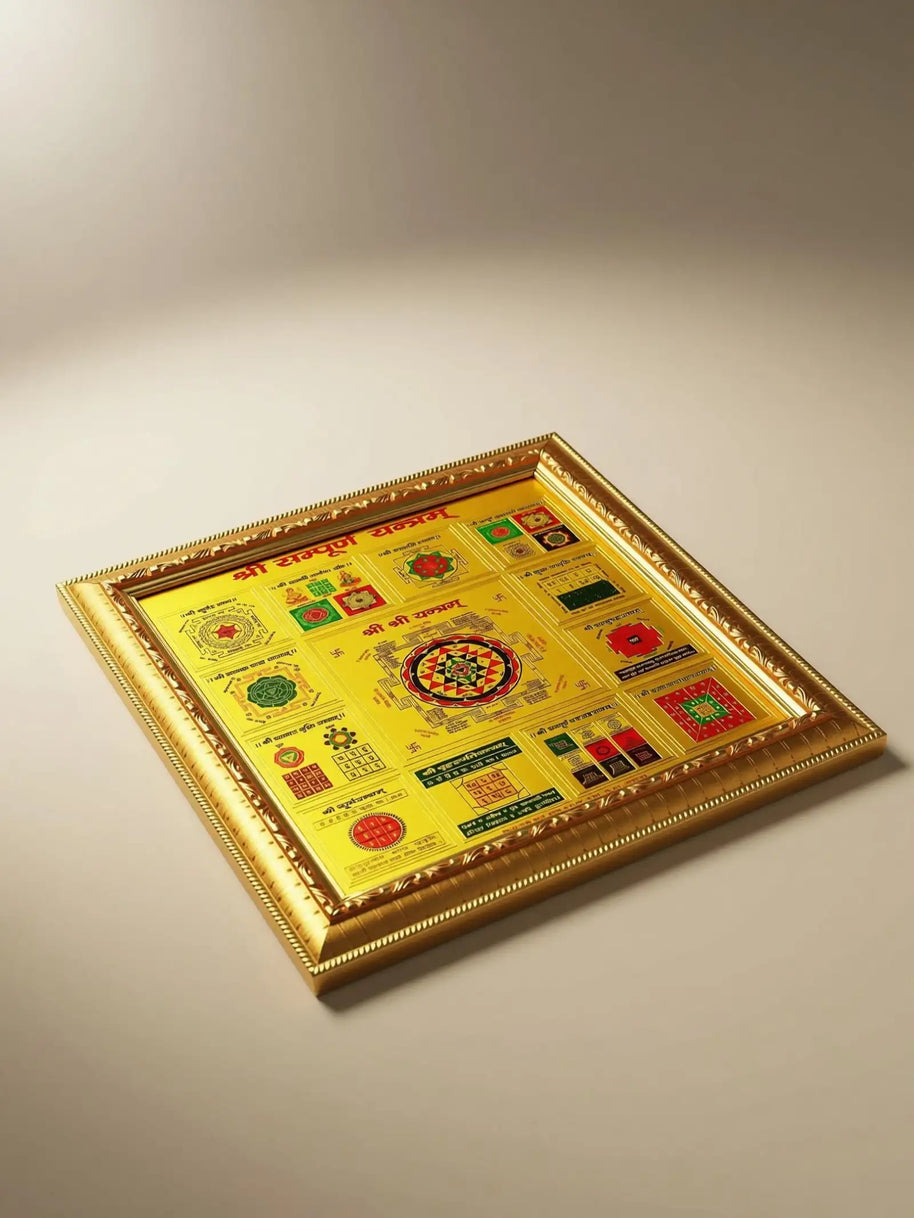 24k Gold Plated Shri Sampurna Yantra in Frame for Home Office for peace