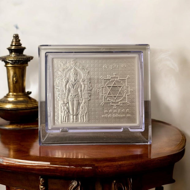 Pure Silver Shree kuber Yantra