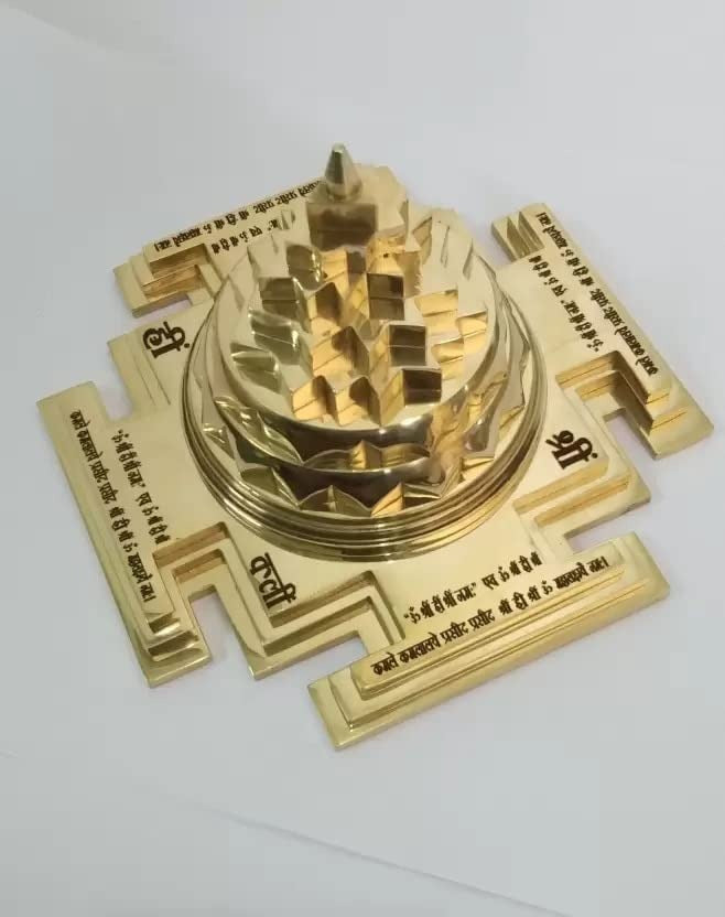 Brass Meru Shree Yantra With Mantra