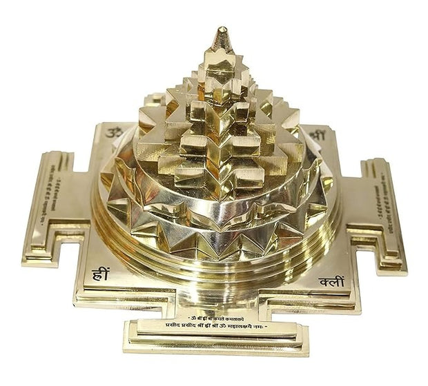Brass Meru Shree Yantra With Mantra
