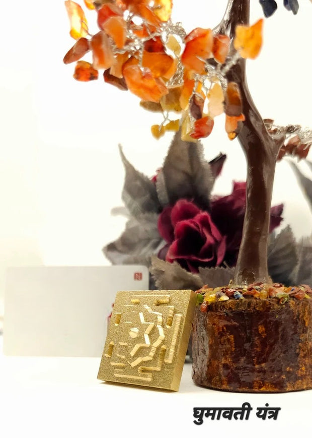 Panchdhatu Shri Dhumavati Pujan Yantra