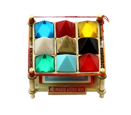 Navgrah/Navgraha Pyramid Yantra Chowki In Brass For Navgraha Shanti & Good Luck (9 Cms) (1 Pc)