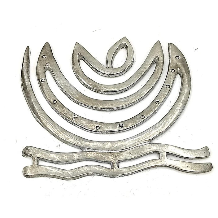 Zinc Helix Vastu Remedies for North-East Ishanya Dosha Nivaran Missing Corner & Cuts Remedies (Silver Grey, 4 inch, 1pc)