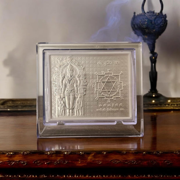 Pure Silver Shree kuber Yantra