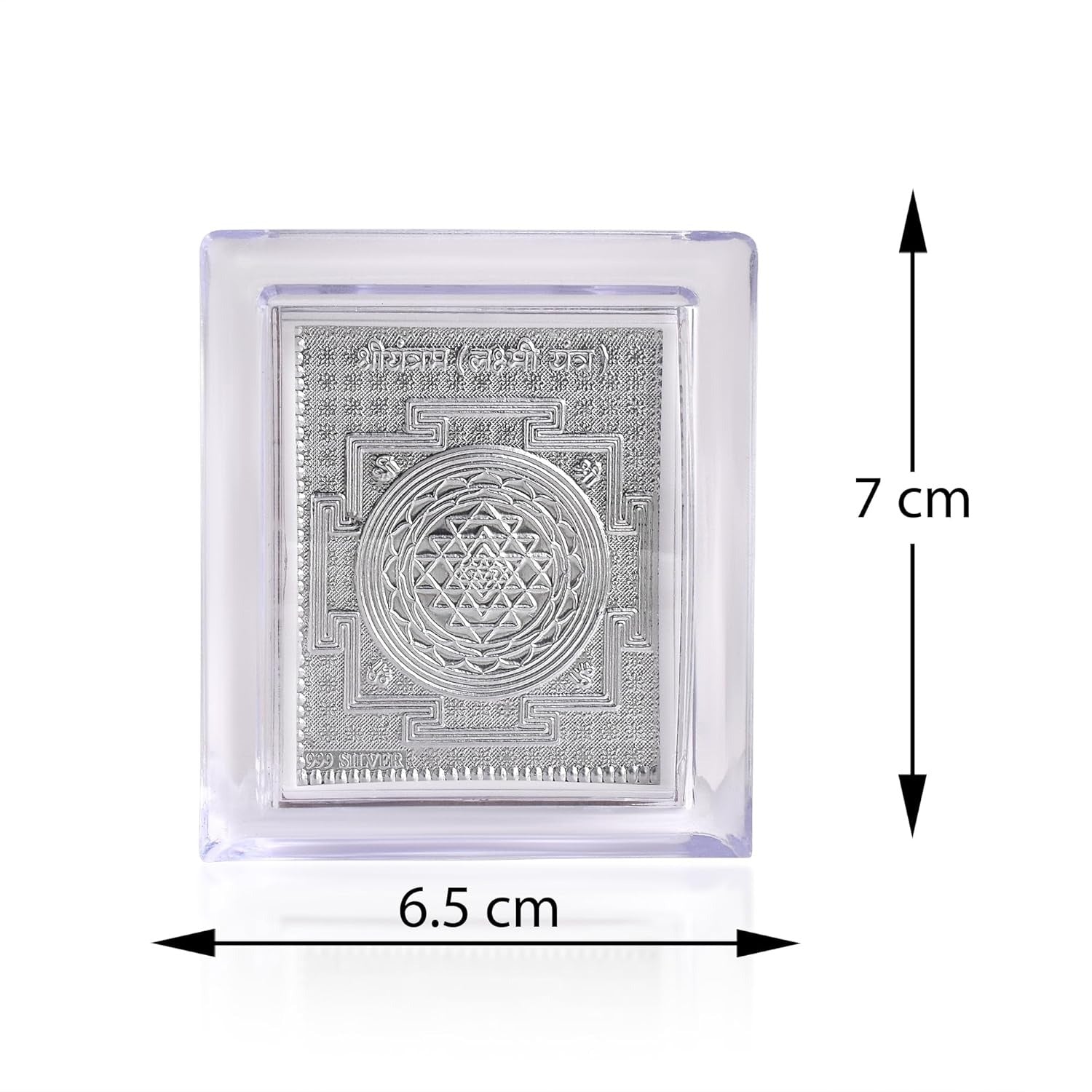 Pure Silver Shree Yantra