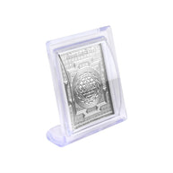 Pure Silver Shree Yantra