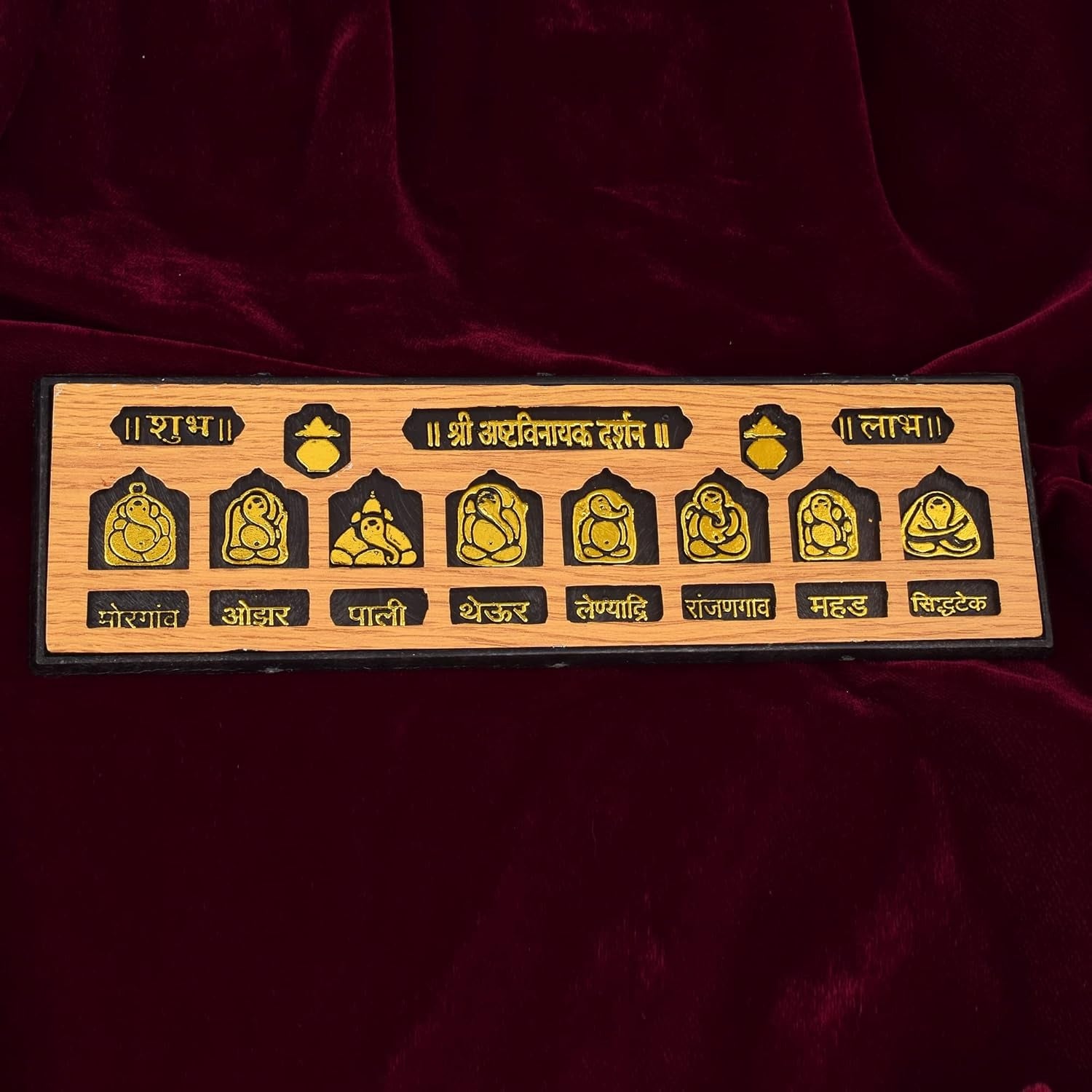 Ashtavinayak Darshan Door Plate