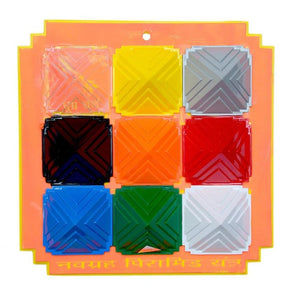 Navgrah Pyramid Yantra