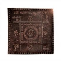 Shree Vyapar Vridhi Yantra In Copper
