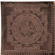 Copper Kanakdhara Yantra