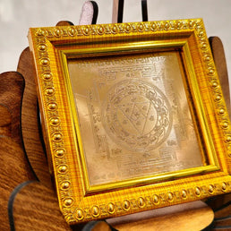 Copper Kanakdhara Yantra