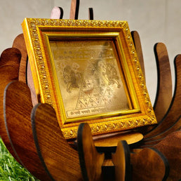 Shree Maruti Yantra