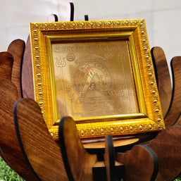 Shree Adhya Shakti Ambaji Visa Yantra