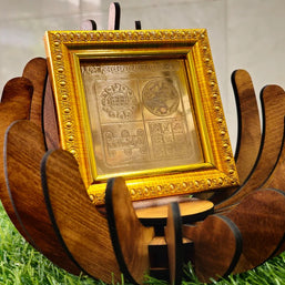 SHREE SARVA KARYA SIDDHI YANTRA