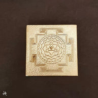 Panchdhatu Shree Vidhya Rashi Tara Yantra