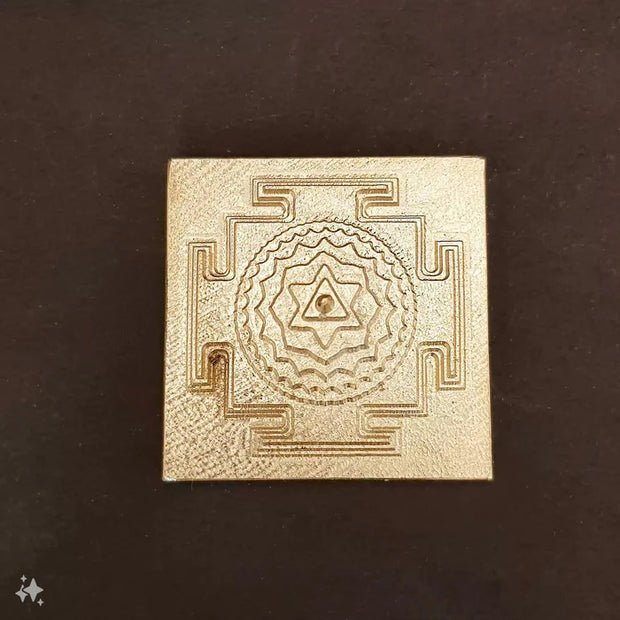Panchdhatu Shree Vidhya Rashi Tara Yantra