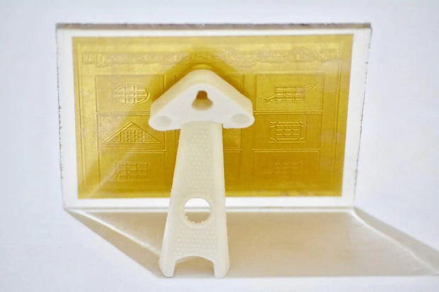 Sampoorna Vyapaar Vridhi Yantra