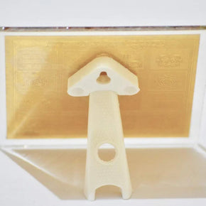 Shree Sarva Karya Siddhi Yantra