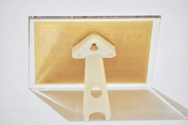 Shree Sarva Karya Siddhi Yantra