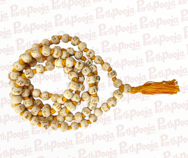Tulsi mala Beads Holy Basil Japa mala Ram mala 108+1 Prayer Beads Energized for Chanting Mantra