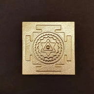 Panchdhatu Shree Durga Navarna Yantra