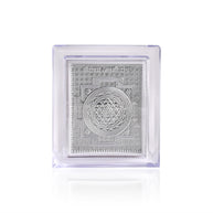 Pure Silver Shree Yantra