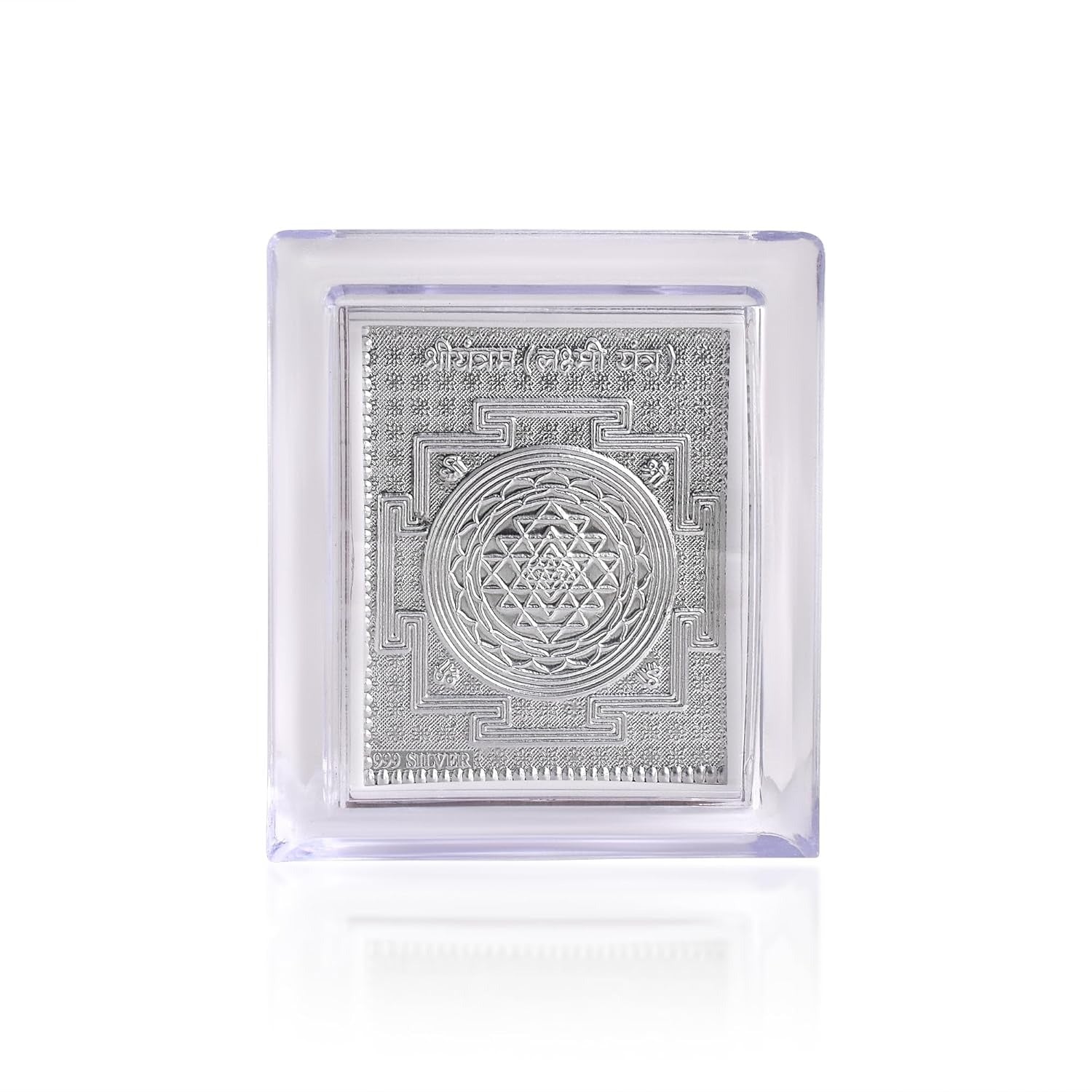 Pure Silver Shree Yantra