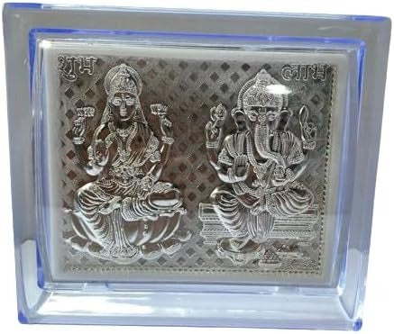 Pure Silver Ganesh Laxmi