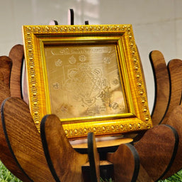 Shree Raksha Kavach Yantra In Copper
