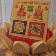 Shree Laxmi Ganesh Yantra