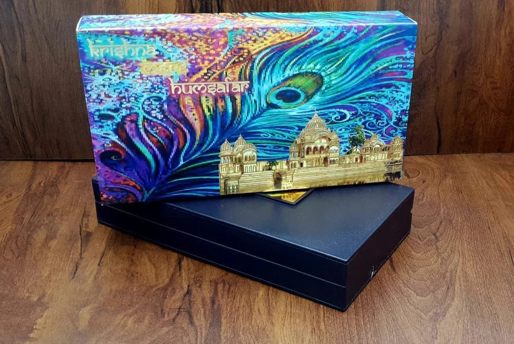 Gold Plated Radha Krishna With Paduka in Brown Pooja Box