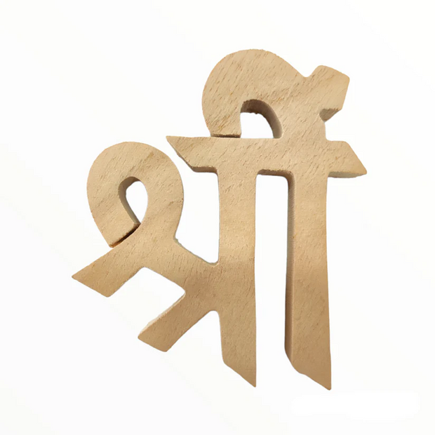 Beej Mantra