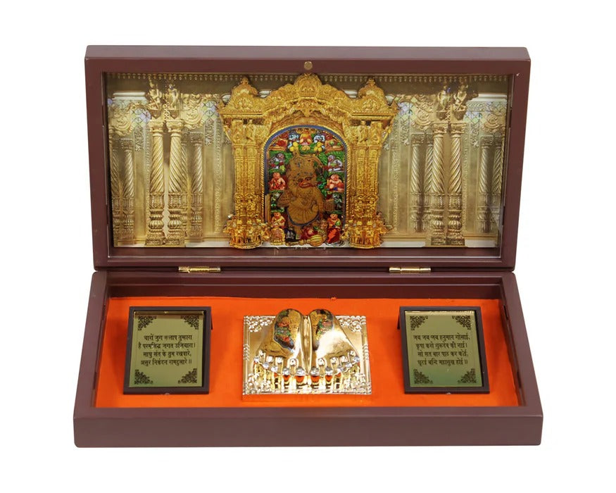 Gold Plated Hanumanji Photo Frame with Charan Paduka For Pooja And Gift