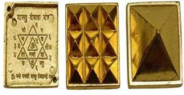 Pyramid Metal Vastu Feng Shui Set of 3 Layer Total 91 Pyramids for Positive Cosmic Energy