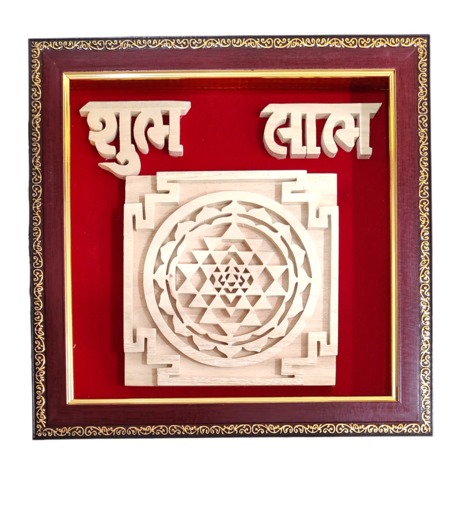 Sevan/Shriparni Wood Shree Yantra With Wooden Frame