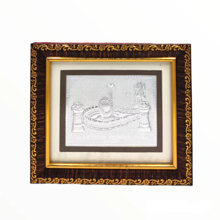 Pure Silver Mahakal Frame